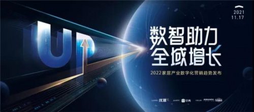 喜訊丨年度影響力品牌！連斬八獎，千年舟2021榮譽(yù)榜再添輝煌