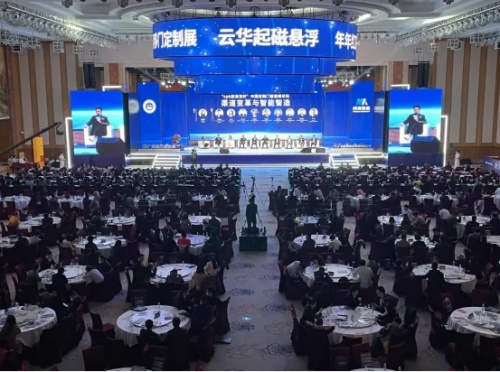 官宣！云華起磁懸浮董事長潘慧玲當選為廣東省門業協會第三屆監事長