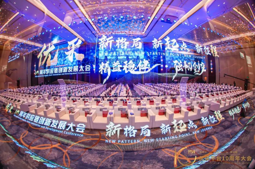 喜訊｜碩果連連！千年舟喜提「無醛添加木制品采購規范」榮譽證書！