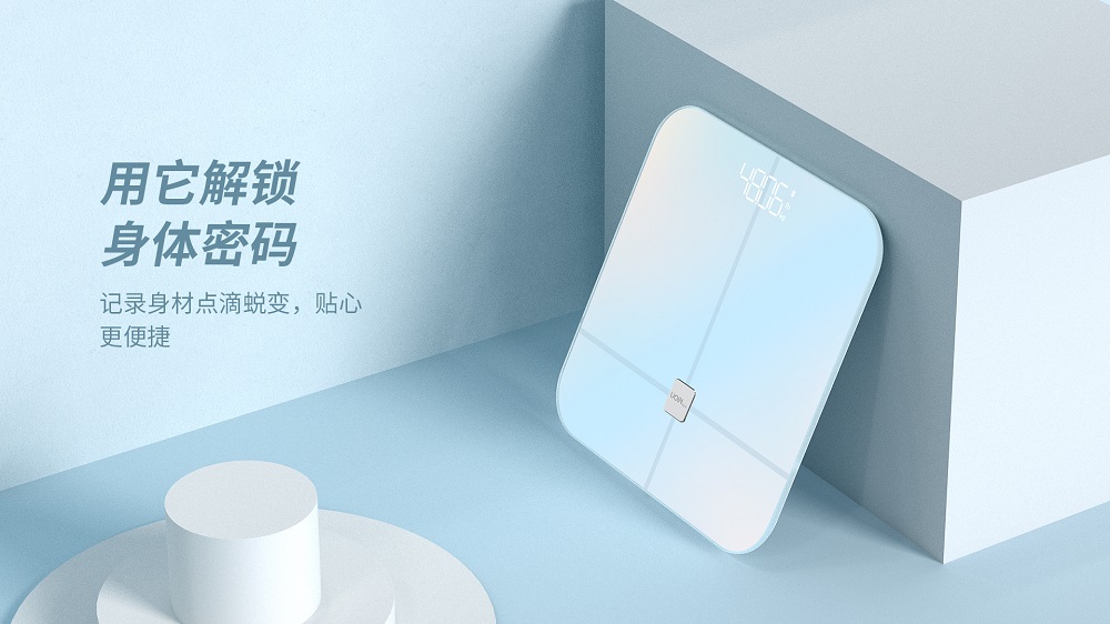 史上最高顏值體脂秤&mdash;UOIN體脂秤強(qiáng)勢(shì)上市