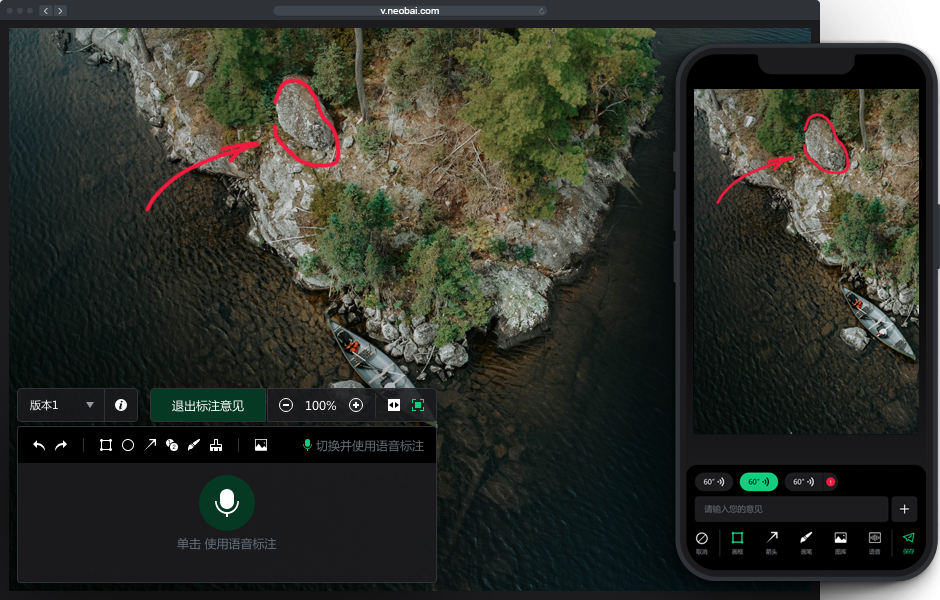 集閱可滿足多場景團(tuán)隊(duì)在線協(xié)作,內(nèi)容安全共享