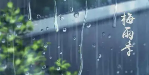 要想梅雨季實現(xiàn)干爽自由，艾芬達(dá)電熱毛巾架不可少