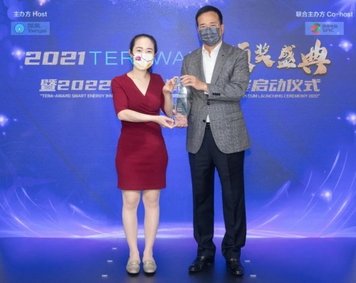 助力頂尖科技走出實驗室 TERA-Award智慧能源創新大賽全方位賦能香港創科企業