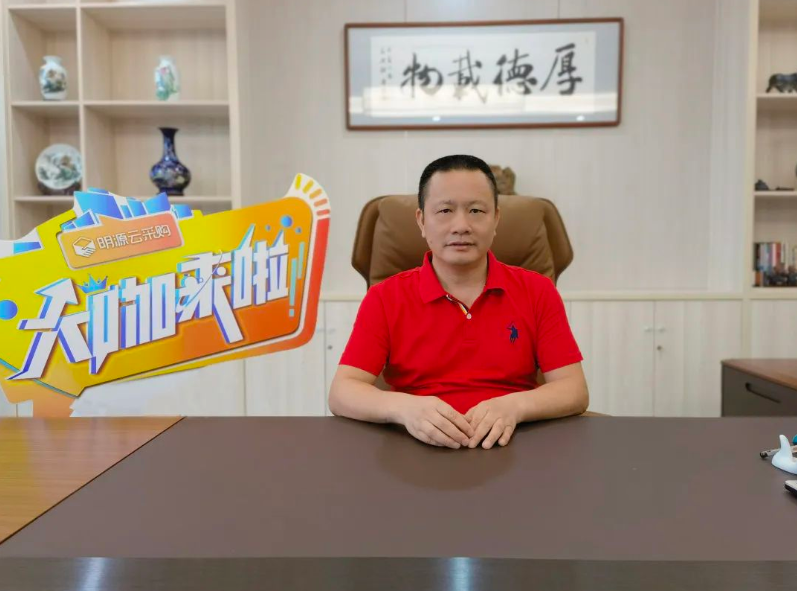 專訪萊博頓段軍會(huì)：發(fā)揚(yáng)品質(zhì)基因，走好品牌道路