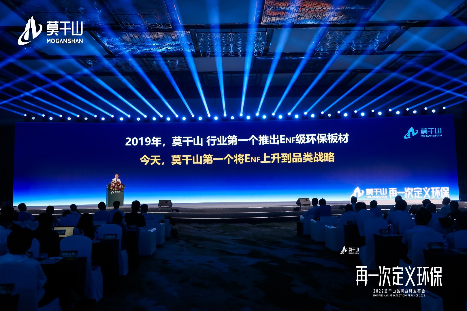 從&ldquo;平面&rdquo;到&ldquo;空間&rdquo;云峰莫干山再次引領(lǐng)建材行業(yè)升級(jí)