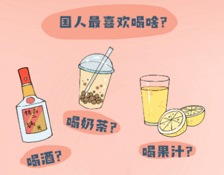 金秋水果&ldquo;熱&rdquo;著吃 A.O.史密斯&ldquo;冷熱即飲&rdquo;凈水機(jī)為您健康美好生活肋力