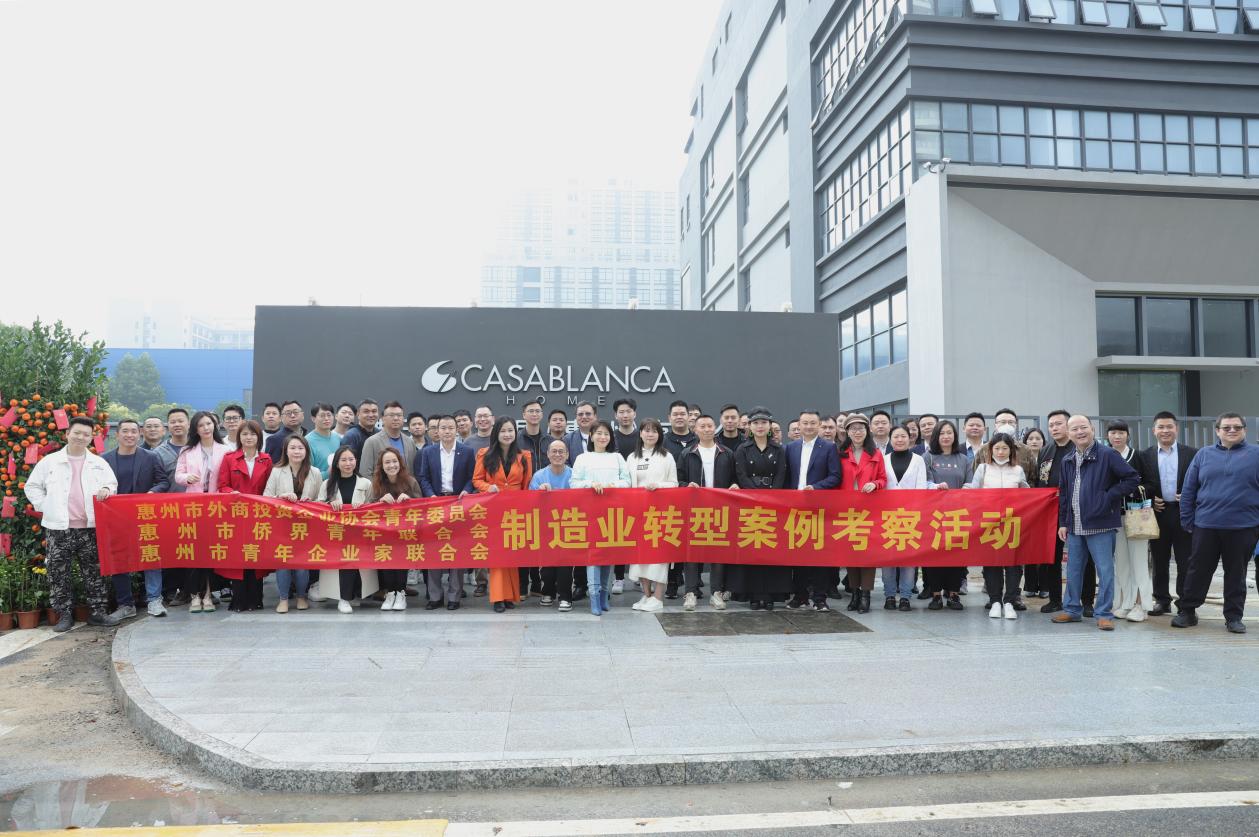 傳統(tǒng)家紡轉(zhuǎn)型升級 電商將成為經(jīng)濟發(fā)展新引擎