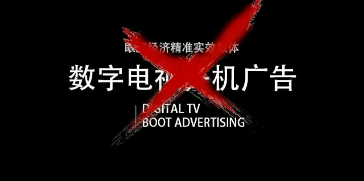 電視桌面也卷起來了？這個好用又好看的靈控桌面究竟有什么不同