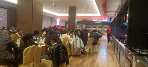 2023年志高邯鄲運(yùn)營(yíng)中心&ldquo;聚動(dòng)全渠道&rdquo;廚電項(xiàng)目大會(huì)圓滿召開(kāi)