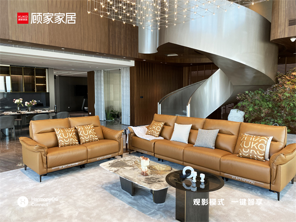 接入鴻蒙生態(tài)開啟智能家居全場景新體驗，顧家家居開啟智能化領(lǐng)跑模式