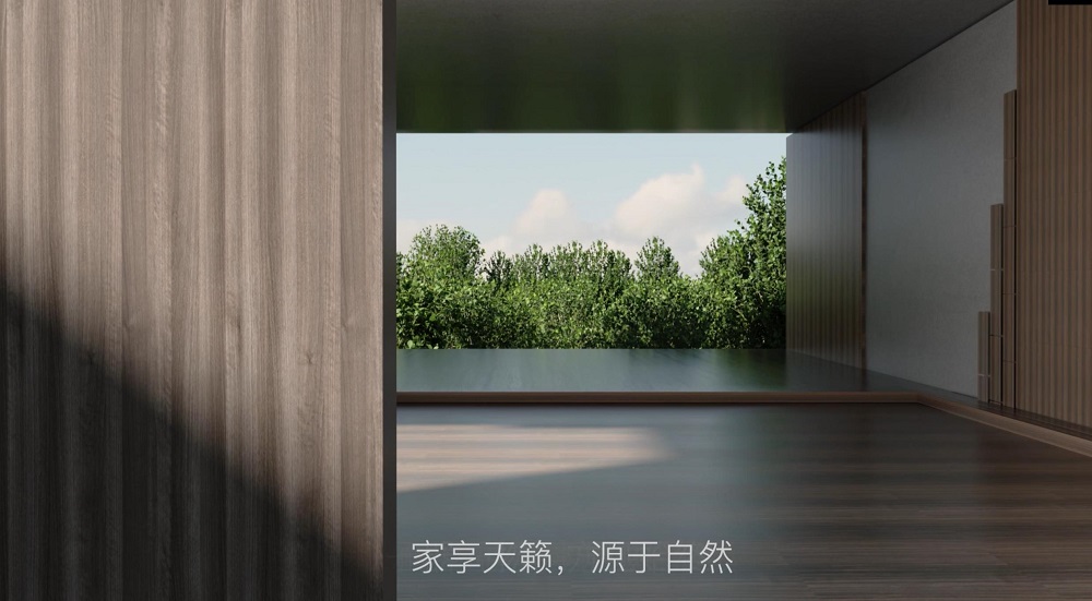 揭秘莫干山科技木&mdash;&mdash;七大核心優(yōu)勢 詮釋國民品牌魅力