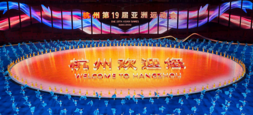 樣板力量&middot;榮耀亞運丨千年舟億舟堂觀演團，亞運開幕式現場直擊圖來啦！