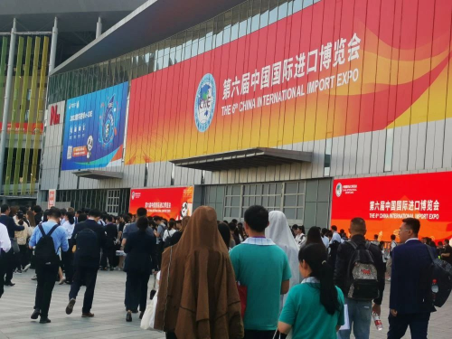 一米凈水參展第六屆中國國際進(jìn)口博覽會，提升物聯(lián)網(wǎng)應(yīng)用體驗