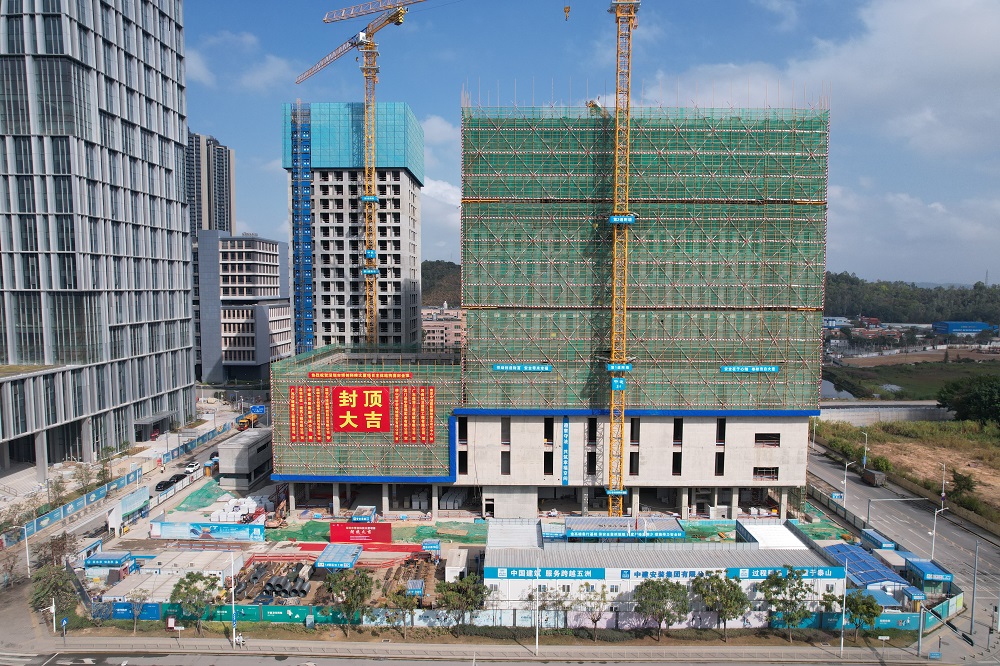 深圳&ldquo;工業上樓&rdquo;博創科技大廈項目封頂