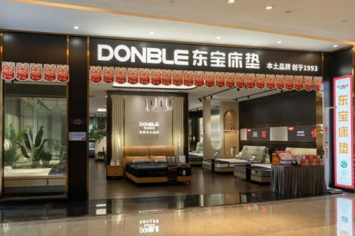 三重福利來襲！東寶床墊開啟&ldquo;五一&rdquo;歡樂購