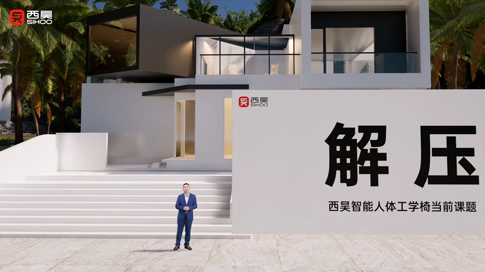 西昊T6智能椅售價直逼上萬？網友瘋狂搶購背后究竟有何原因？