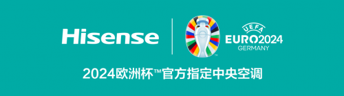 榮耀見證丨海信中央空調(diào)體驗官陳夢巴黎奪冠！