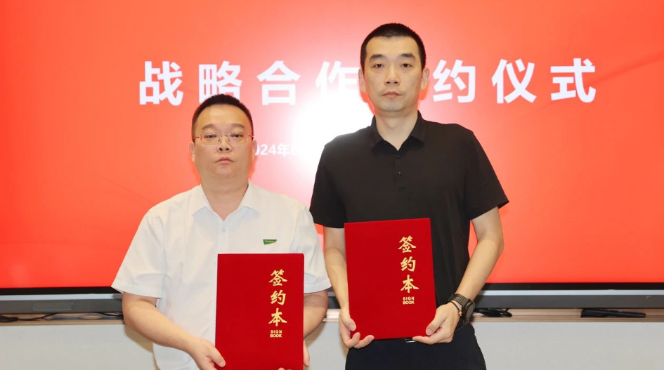 強(qiáng)強(qiáng)聯(lián)手&middot;共創(chuàng)輝煌丨千年舟集團(tuán)與深圳博大建設(shè)-甲己科技達(dá)成戰(zhàn)略合作
