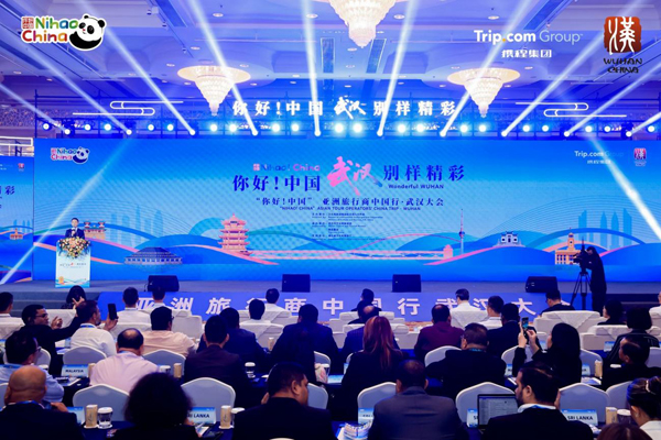 入境游迎來加速發(fā)展之年，武漢文旅借力乘風(fēng)