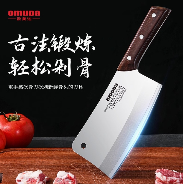 歐美達(dá)：以品質(zhì)和創(chuàng)新引領(lǐng)高端廚具市場，實(shí)力贏得信賴