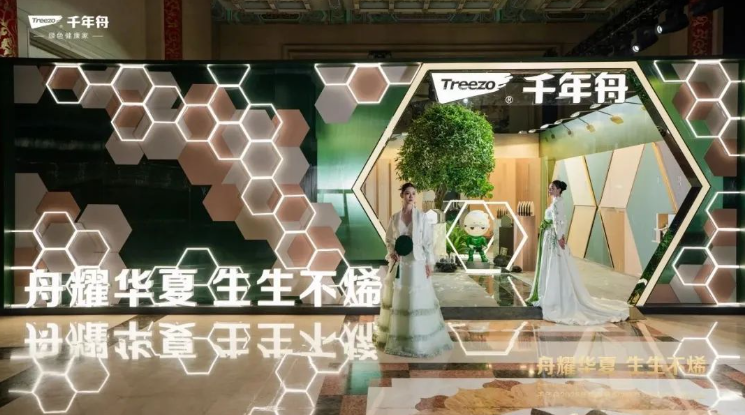 緊握科技脈搏，千年舟領航建材家居領域革新之路