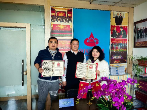 品質再加冕！瑞明柚木窗連續(xù)6年權威認證，劉輝主任親頒六項品質榮譽