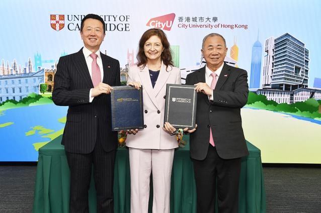 全亞洲目光聚焦：港城大與劍橋大學簽署兩校亞洲最具規模研究合作計劃