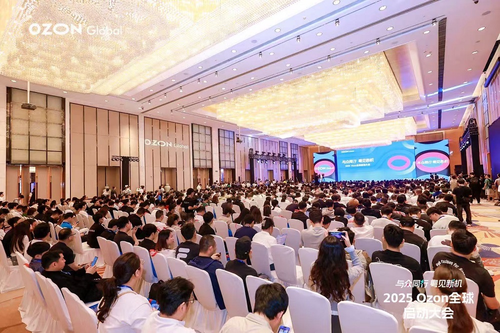 Ozon Global 將加大對(duì)中國商品補(bǔ)貼力度，并在海外建立半托管倉庫