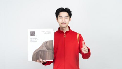 生態美學賦能恒久奢居，雅冠筑家與戴昊男共筑健康品質