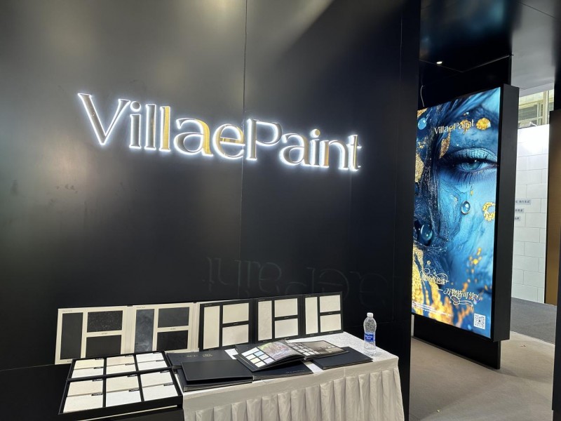 高調(diào)亮相建博會，VillaePaint憑什么成為藝術(shù)漆黑馬