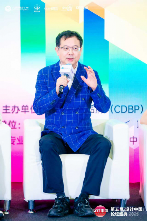 重讀《美的奇人&ldquo;菜農(nóng)&rdquo;黃劍峰》：變革時代的一個職場范本