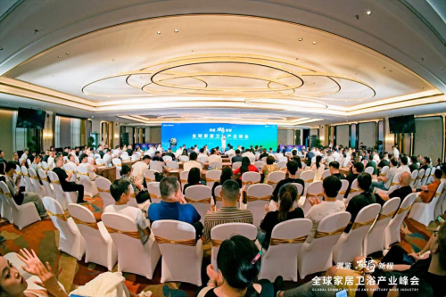 200+品牌掌舵人巔峰集結，2025全球家居衛浴產業峰會燃動蓉城