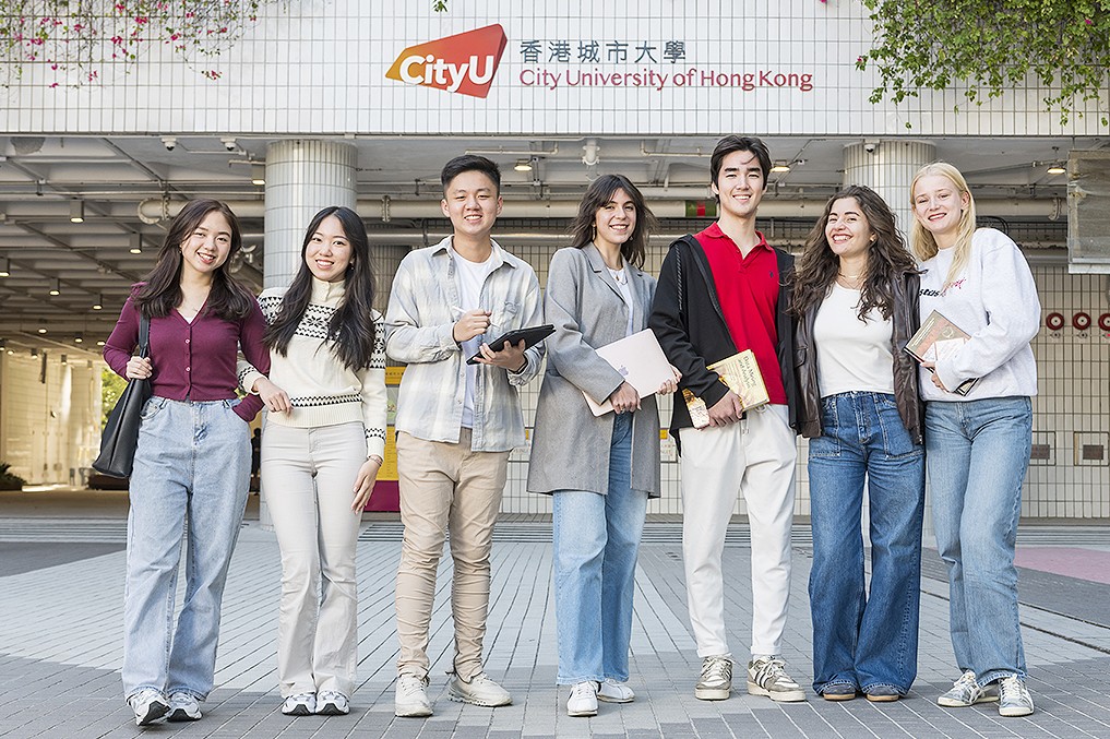 香港城市大學(xué)高考單獨(dú)招生將于2026/27學(xué)年開啟，全國考生可直接申請(qǐng)
