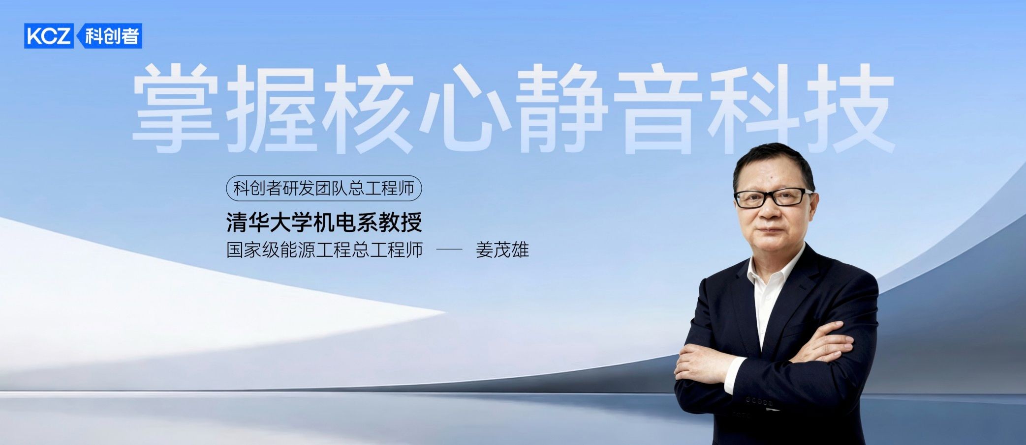 2026年最新發布：十大智能電動窗簾領域頗具影響力的優質品牌推薦！