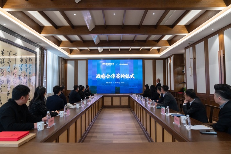 強強聯(lián)合 質(zhì)造升級｜肯帝亞整家定制攜手阿克蘇諾貝爾中國 共筑環(huán)保家居新生態(tài)