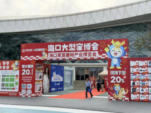 實力見證口碑｜嘉斯頓斬獲 2026 消費者口碑獎，閃耀?？诩揖咏ú牟┯[會