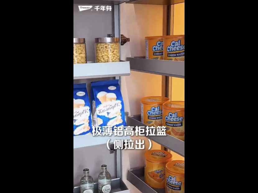 千年舟高柜收納系統(tǒng)丨無懼高處取物，讓收納空間瞬間翻倍