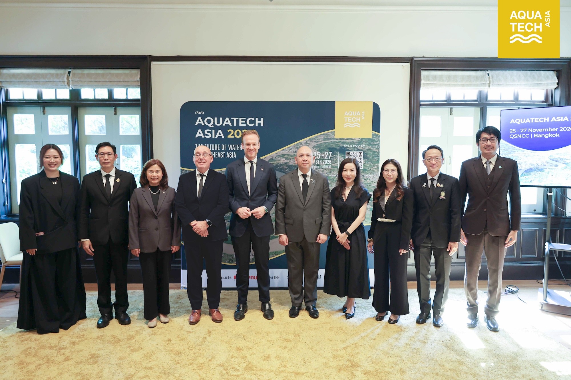 泰國啟動 Aquatech Asia 2026，聚焦東盟水務創新