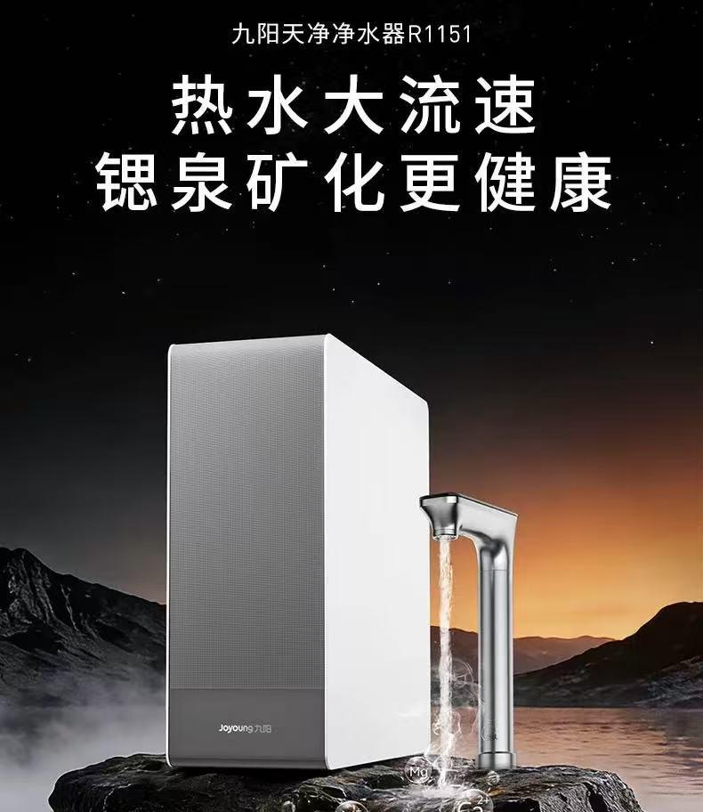 別亂買！7款高性價比健康小家電推薦，覆蓋廚房到起居，一篇全搞定