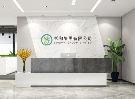 關于注冊中國香港公司，你需要Get的知識點！
